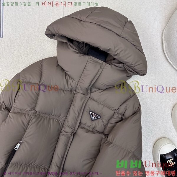   ٿ е PA287655-3