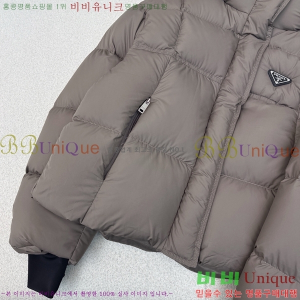   ٿ е PA287655-3
