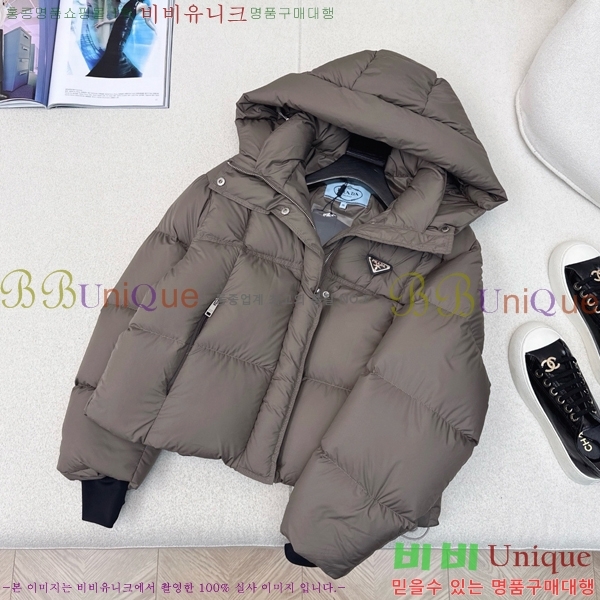   ٿ е PA287655-3