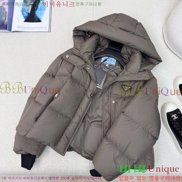   ٿ е PA287655-3