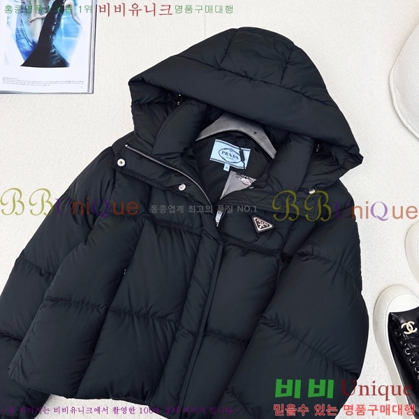   ٿ е PA287655-4