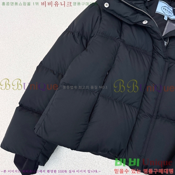   ٿ е PA287655-4