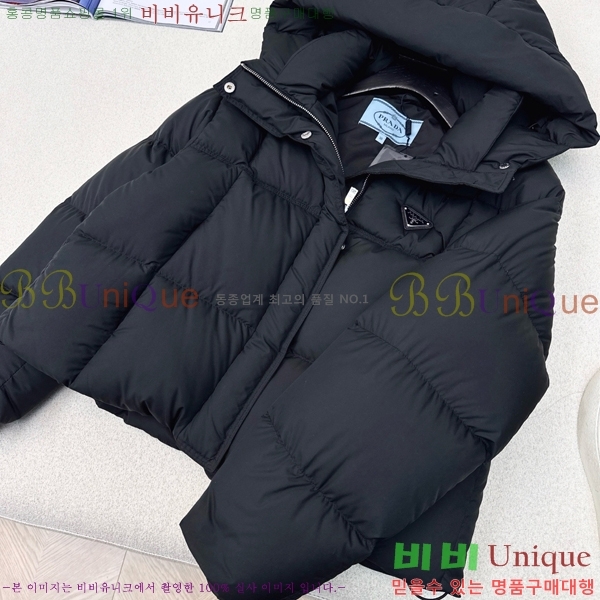   ٿ е PA287655-4