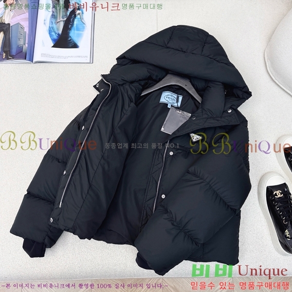   ٿ е PA287655-4