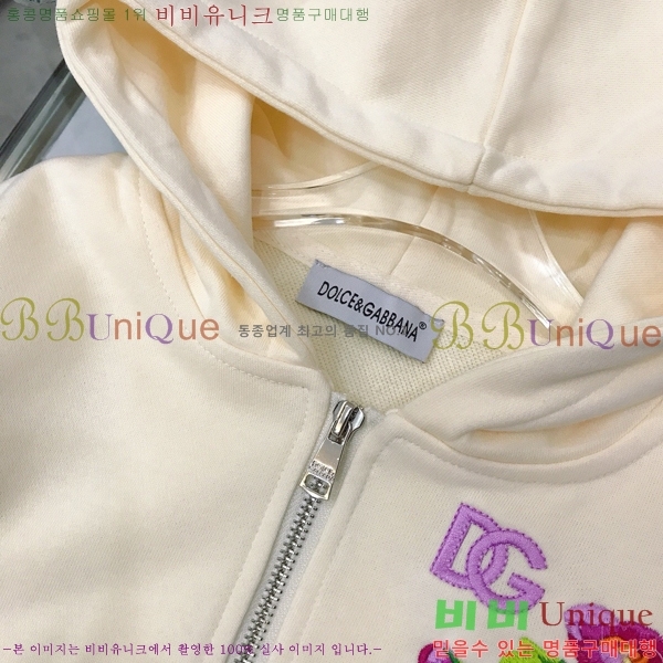 Ű�� ��ü�ذ��ٳ� ĳ�־� ��Ʈ DG8131722