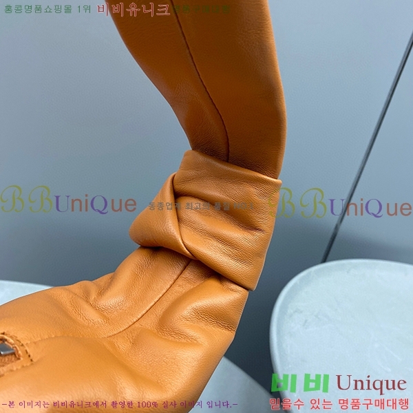 #޸ ũξƻ   8820-103