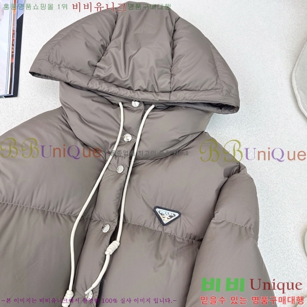   ٿ е PA287657-1
