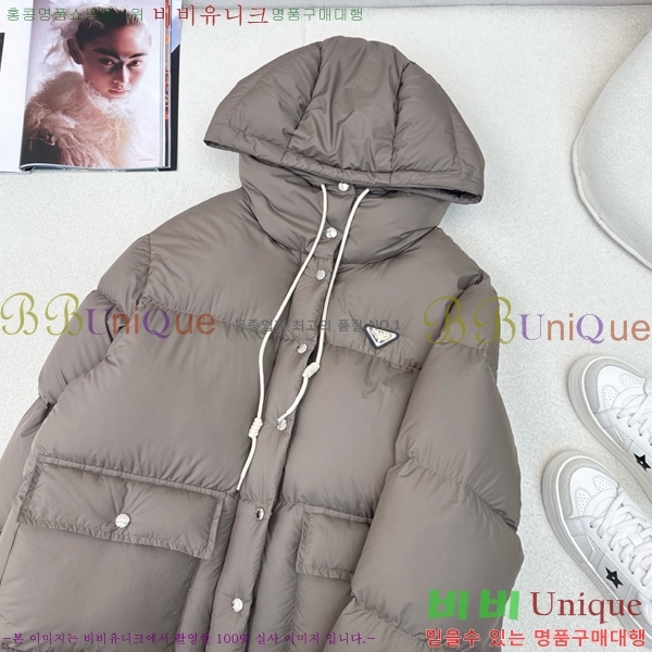   ٿ е PA287657-1