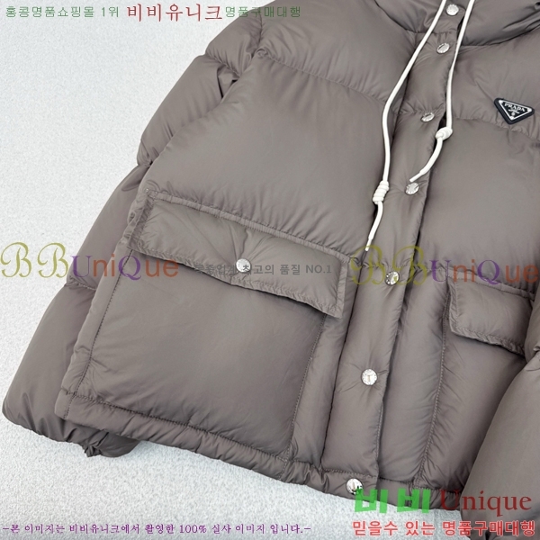   ٿ е PA287657-1
