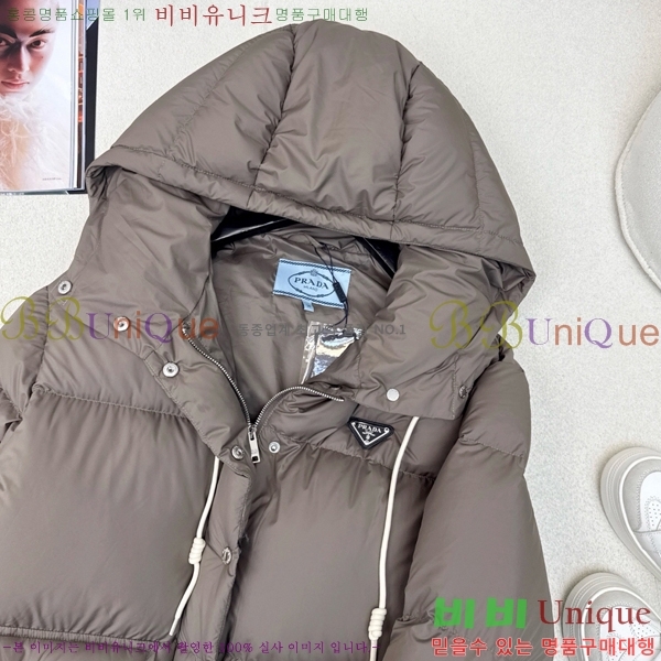  ٿ е PA287657-1