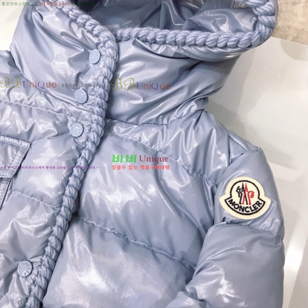 Ű ** ٿ е MO536418-2