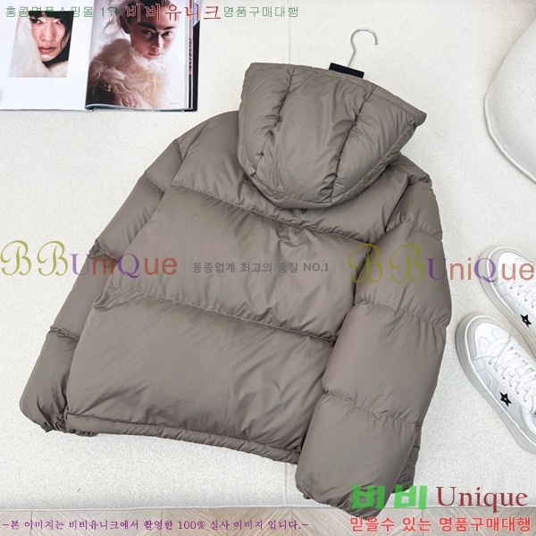   ٿ е PA287657-1