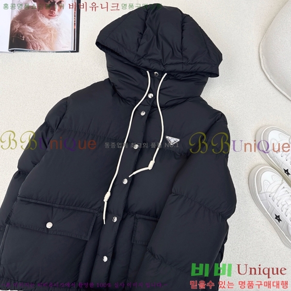   ٿ е PA287657-2