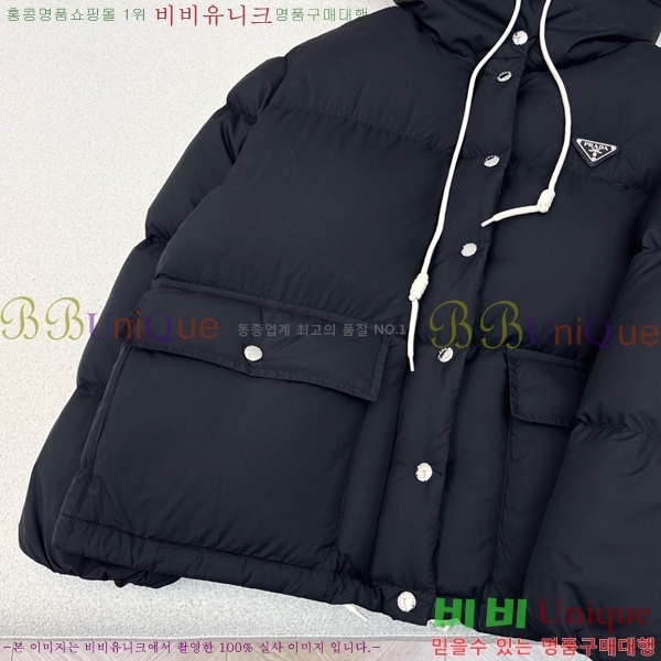   ٿ е PA287657-2