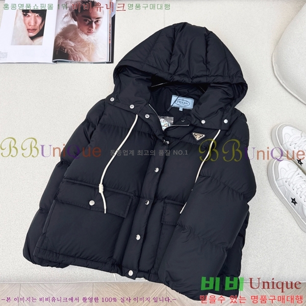   ٿ е PA287657-2