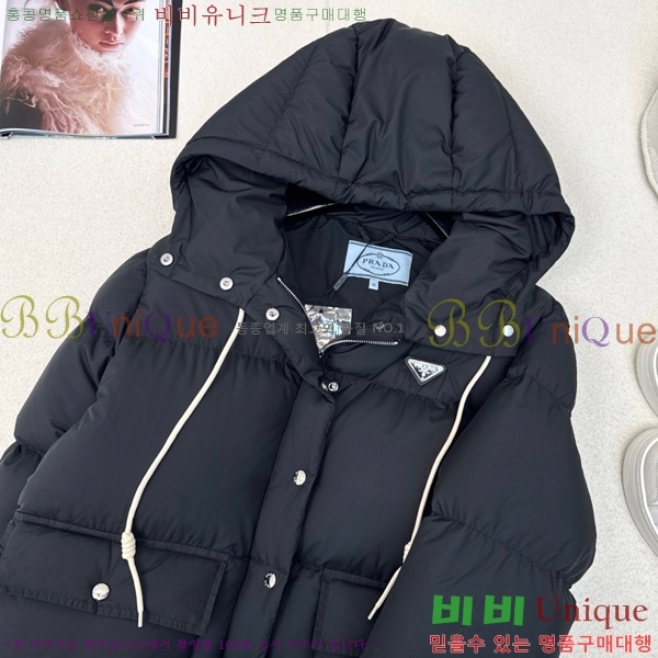   ٿ е PA287657-2