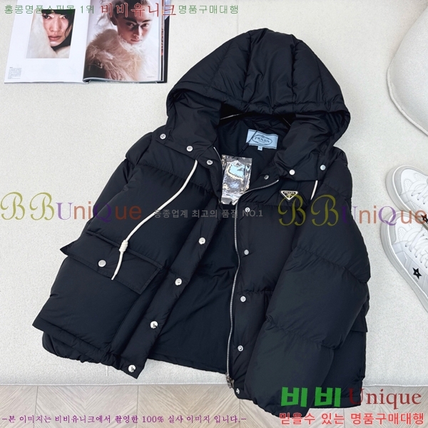   ٿ е PA287657-2