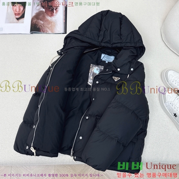   ٿ е PA287657-2
