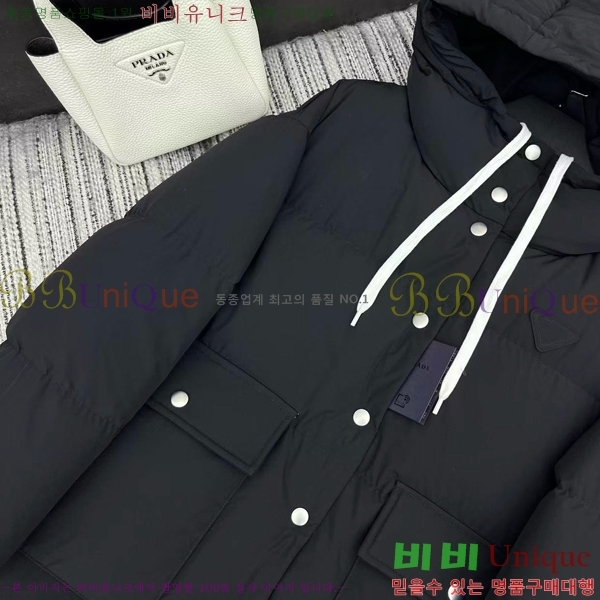   ٿ е PA245439-1