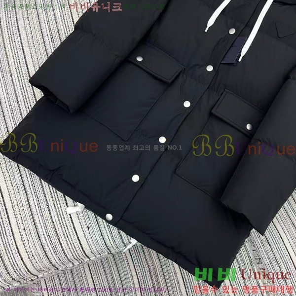   ٿ е PA245439-1