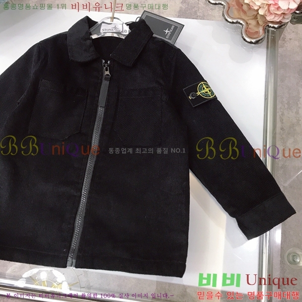 Ű�� ����**�� ��Ŷ SL531146-2