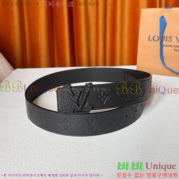 #���� ���̺��� ��Ʈ LV371392-5 �� 4cm