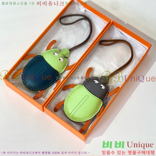 ޽  HE4523800