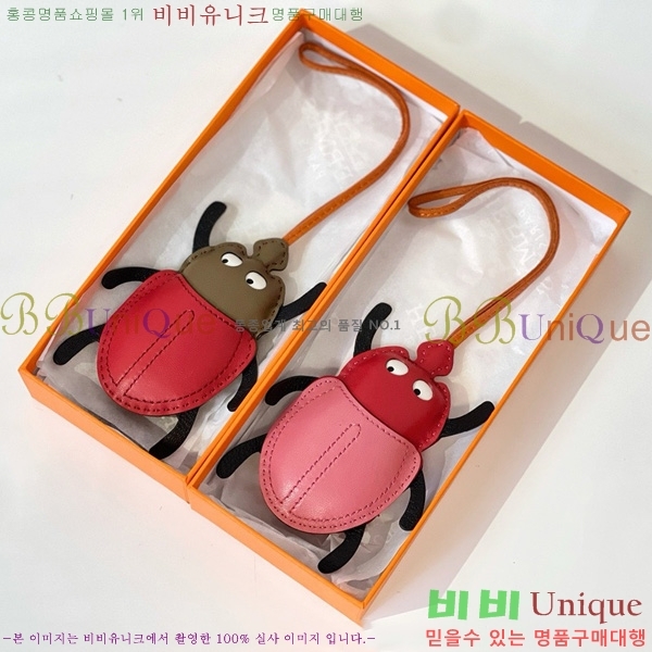 ޽  HE4523800