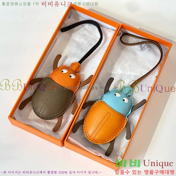 ޽  HE4523800