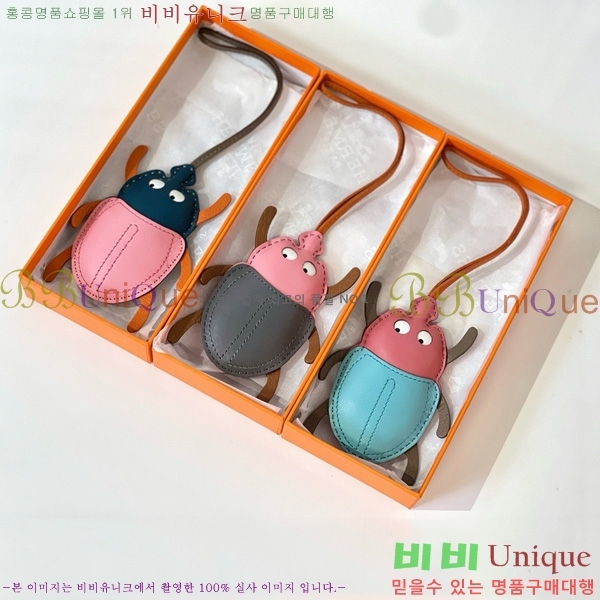޽  HE4523800