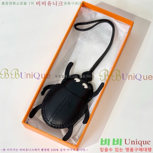޽  HE4523800