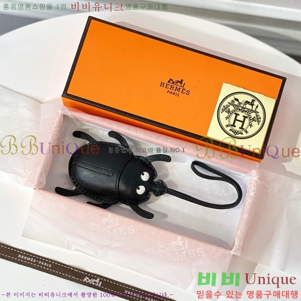 ޽  HE4523800