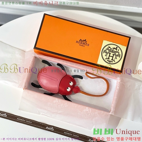 ޽  HE4523800