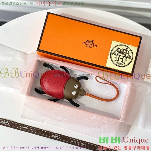 ޽  HE4523800