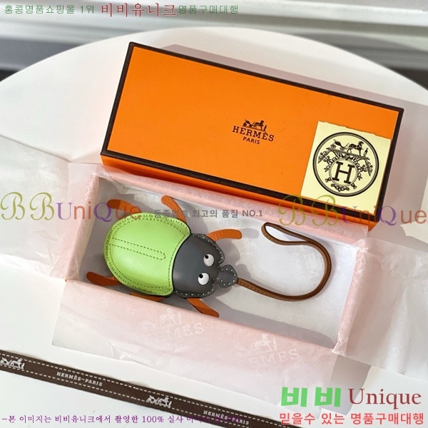 ޽  HE4523800