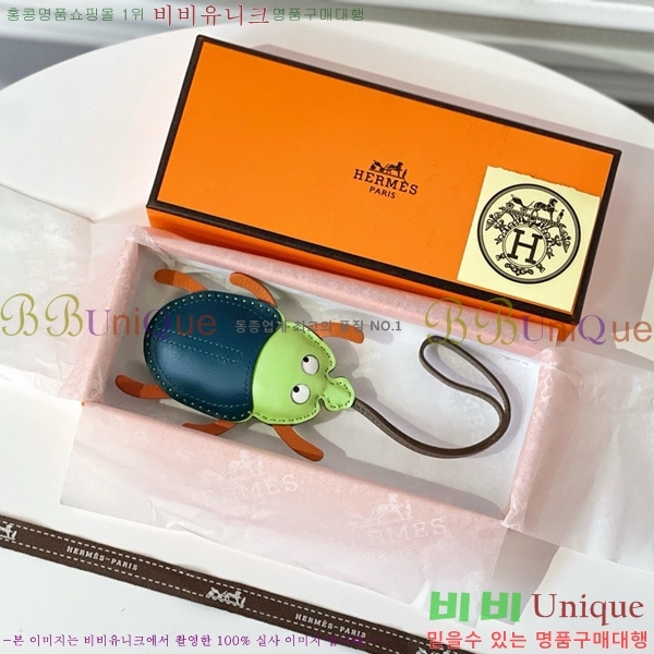 ޽  HE4523800