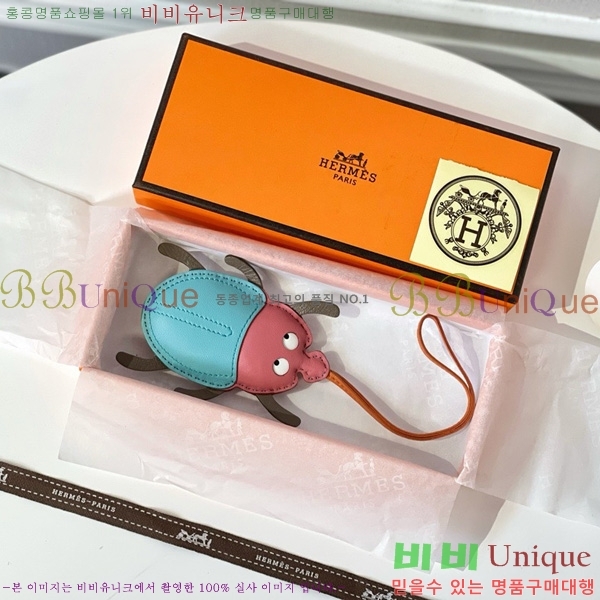 ޽  HE4523800