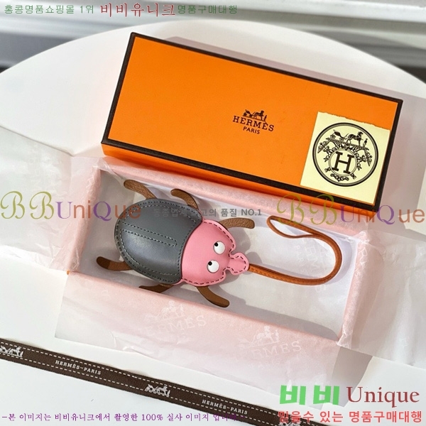 ޽  HE4523800