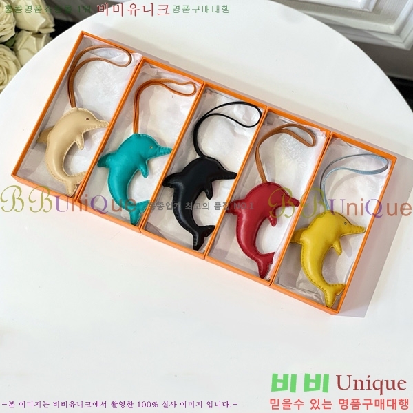 ޽  HE4523801