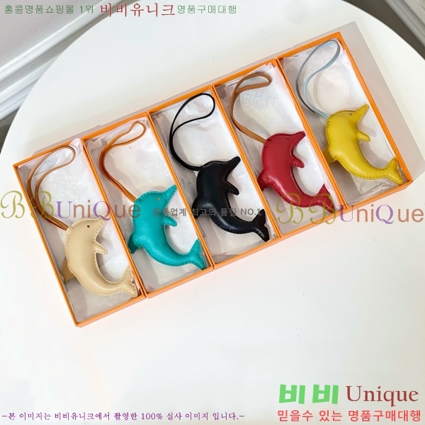 ޽  HE4523801