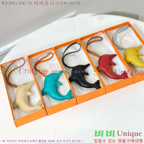 ޽  HE4523801