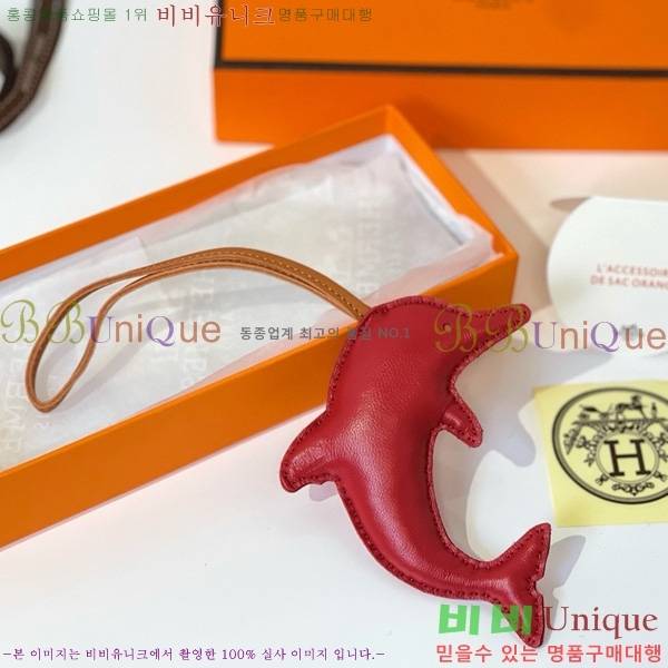 ޽  HE4523801