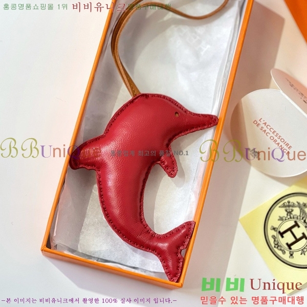 ޽  HE4523801