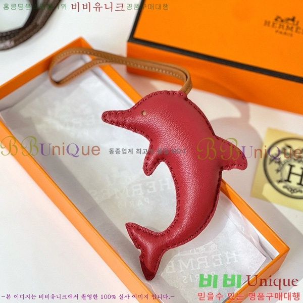 ޽  HE4523801