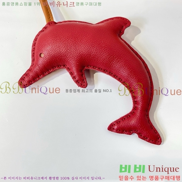 ޽  HE4523801