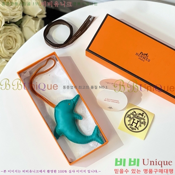 ޽  HE4523801