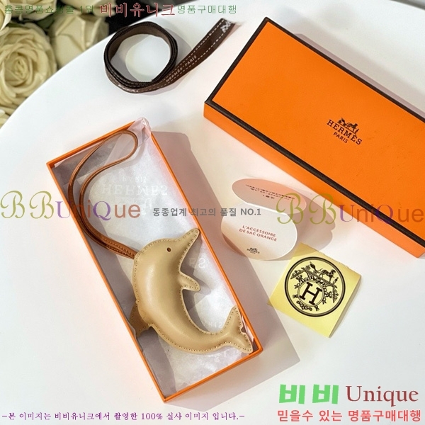޽  HE4523801