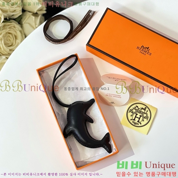 ޽  HE4523801