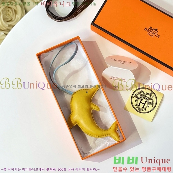 ޽  HE4523801