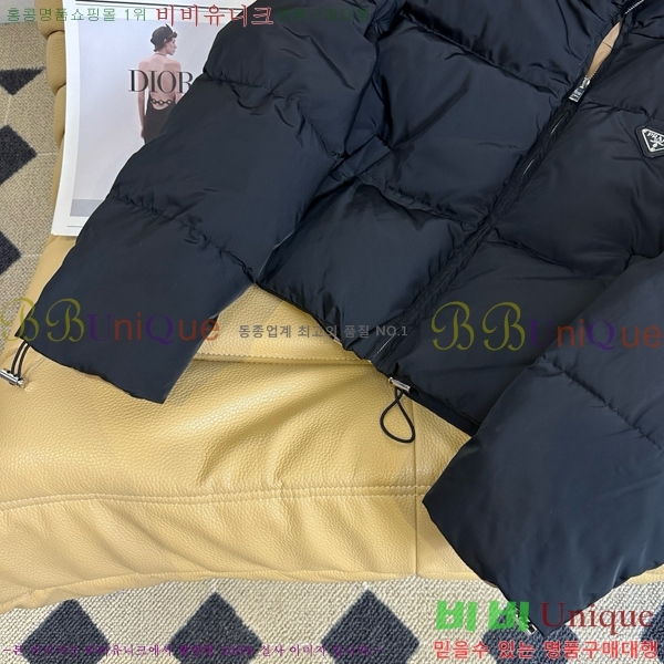 ���� ����� �ٿ� �е� MO1341637